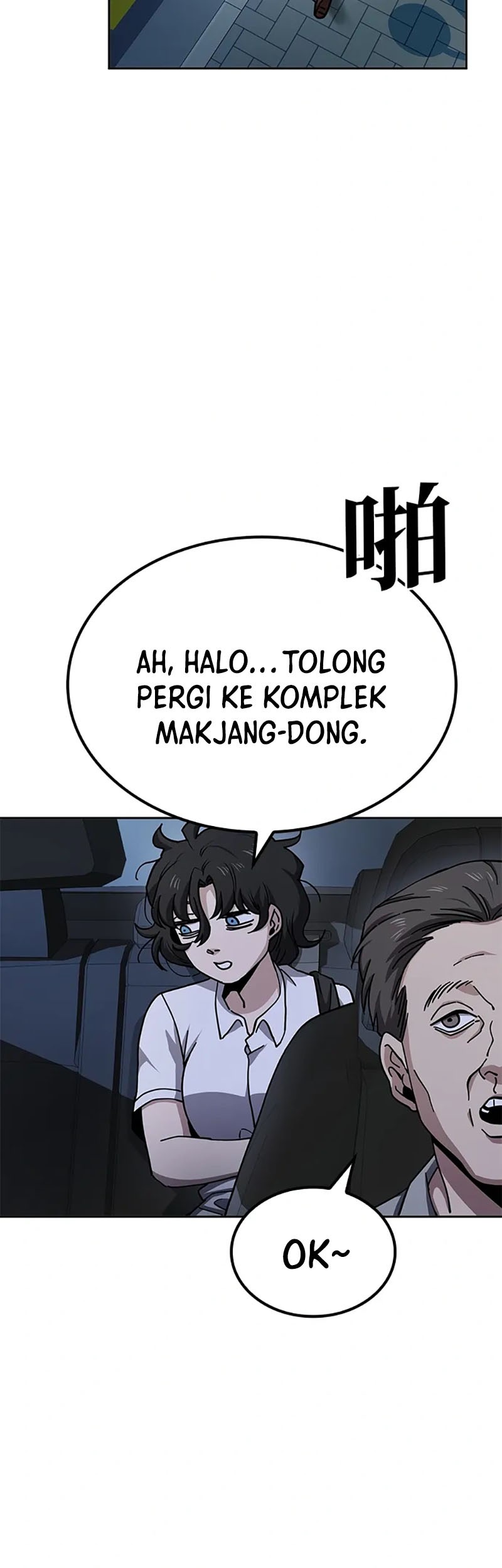 Chapter 12 - halaman 43