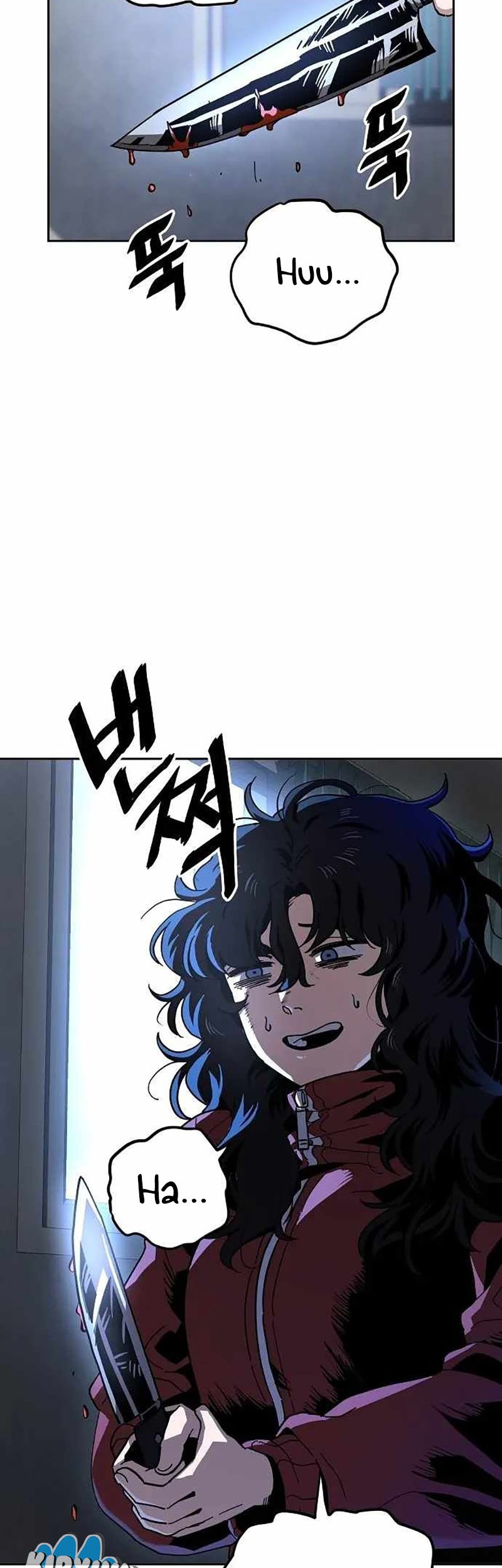 Chapter 17 - halaman 3