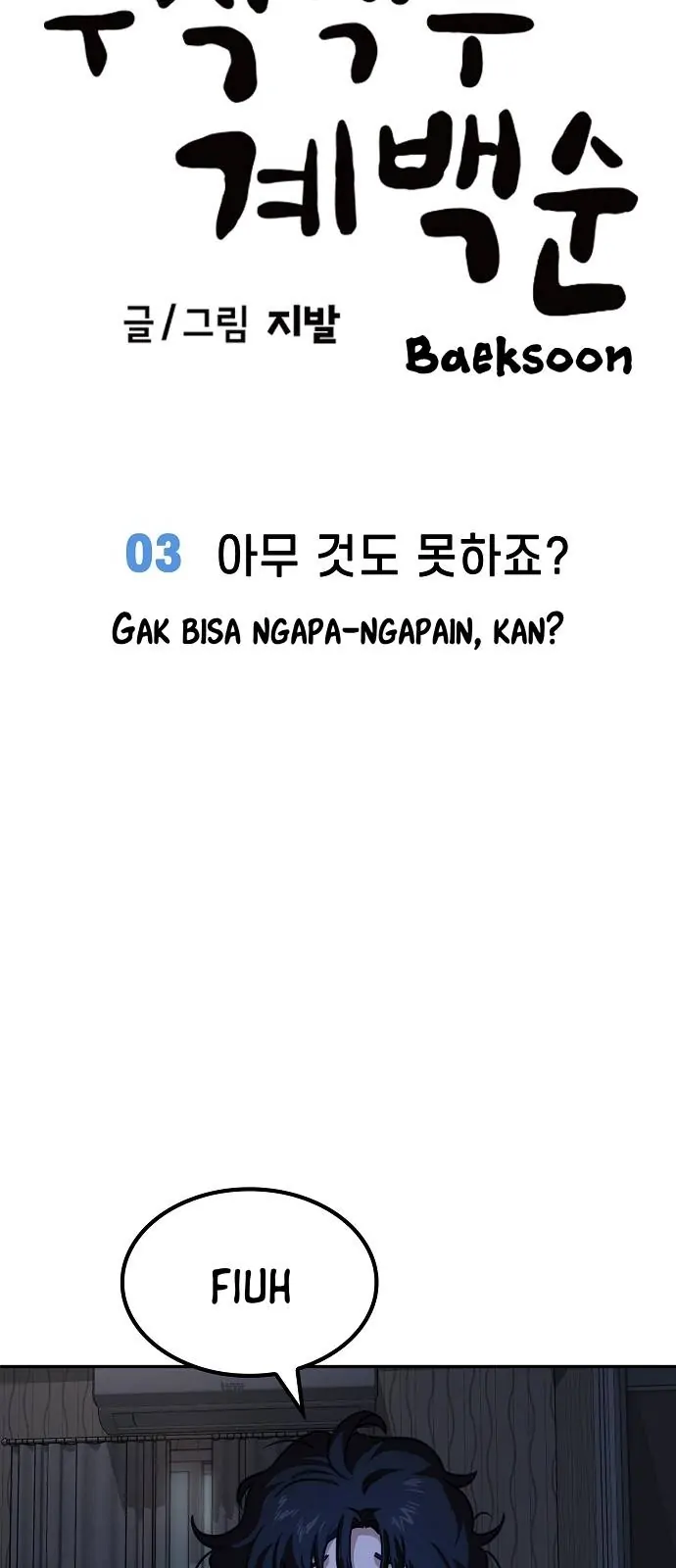 Chapter 3 - halaman 17