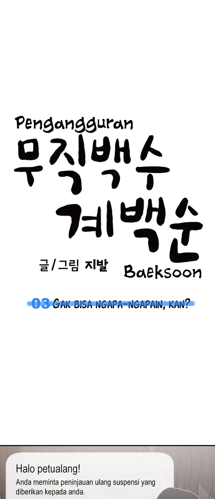 Chapter 3 - halaman 72
