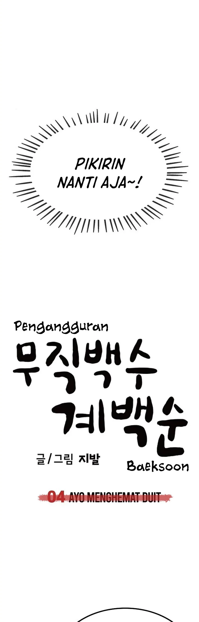 Chapter 4 - halaman 50