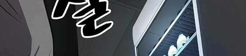 Chapter 44 - halaman 47