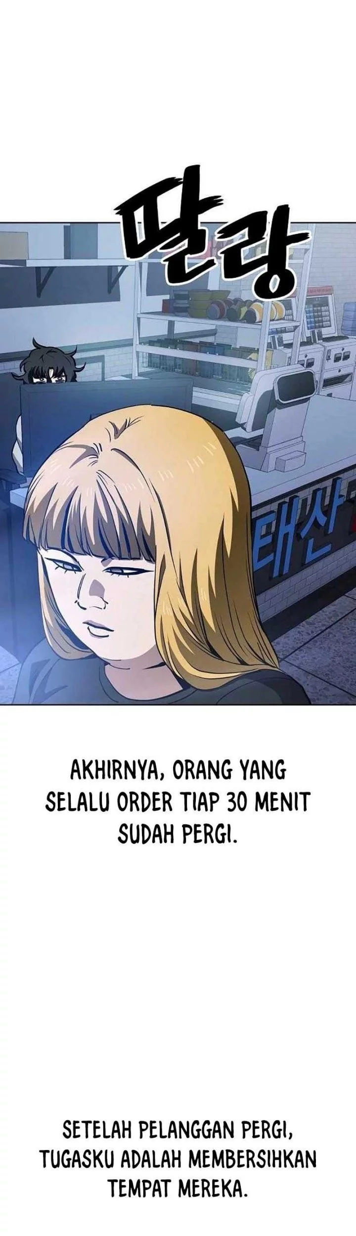 Chapter 45 - halaman 33