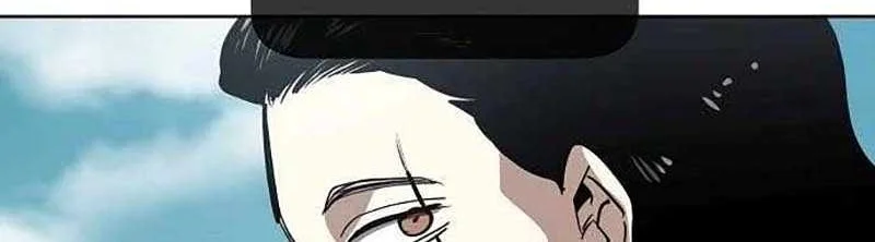 Chapter 46 - halaman 47