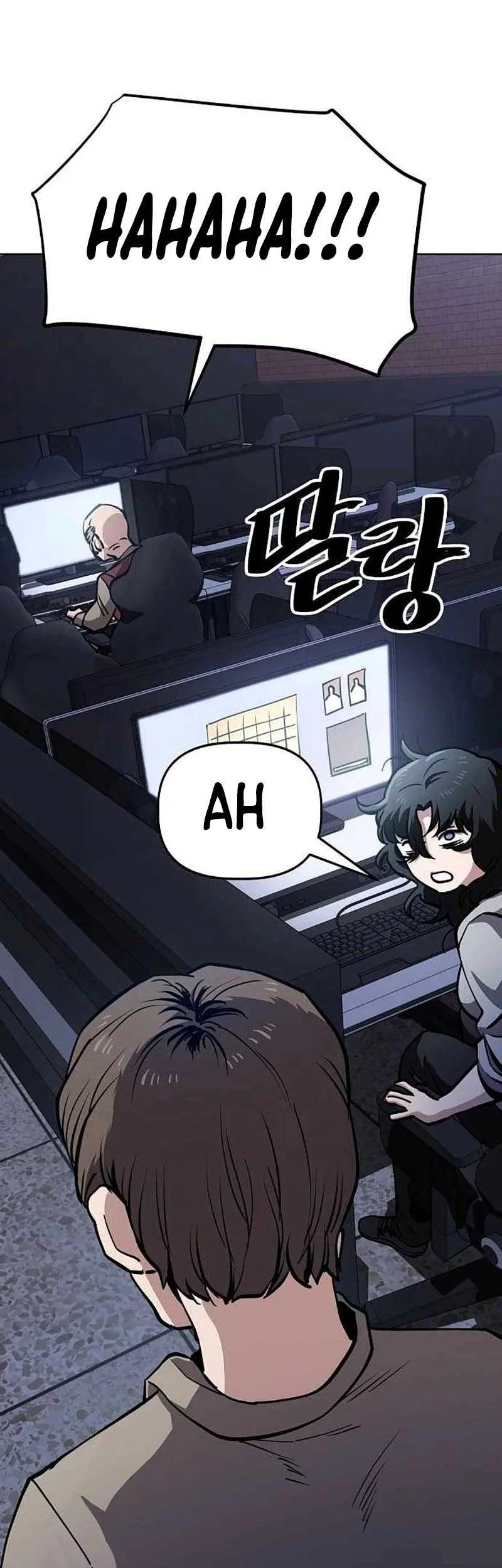 Chapter 51 - halaman 21