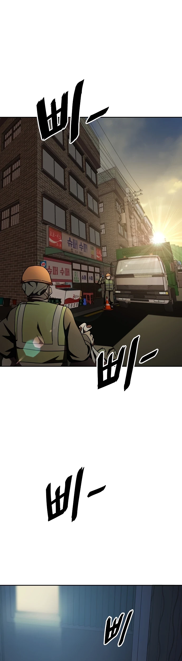 Chapter 6 - halaman 2