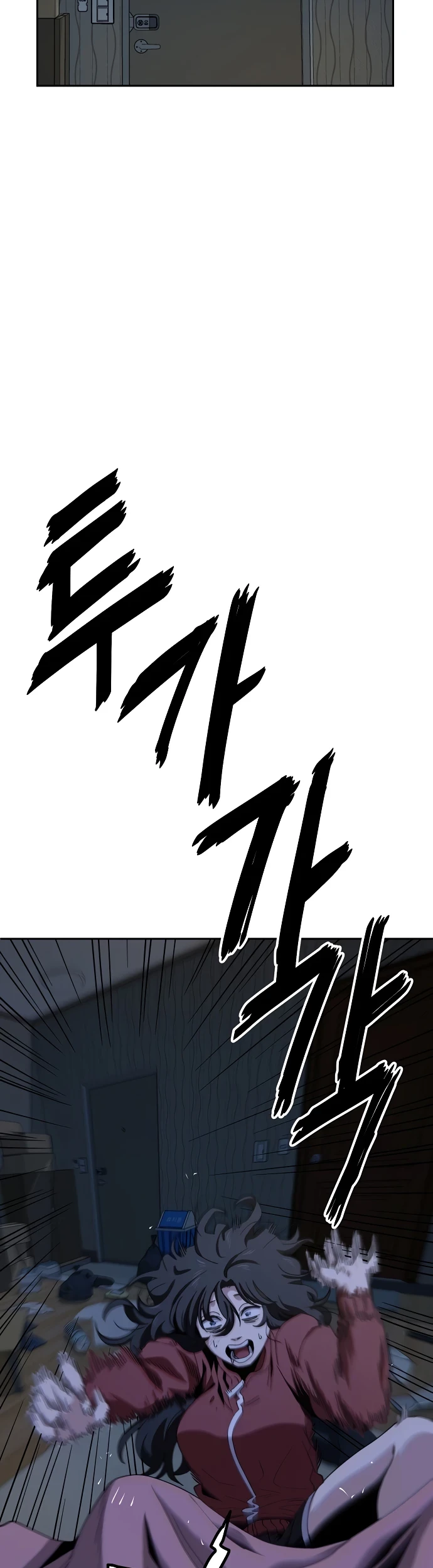 Chapter 6 - halaman 8
