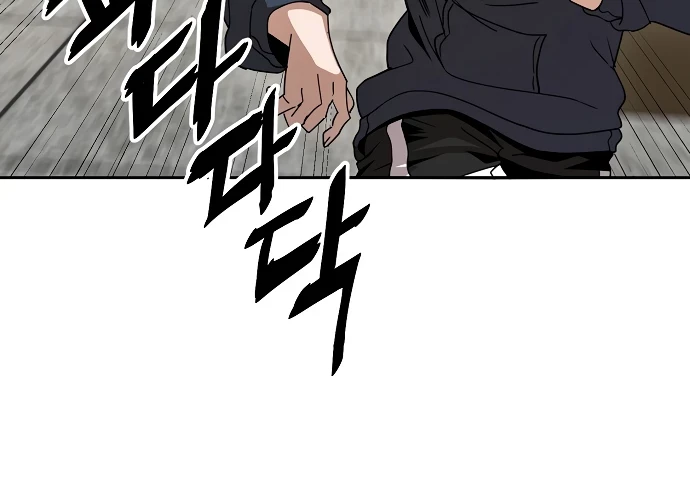 Chapter 6 - halaman 25