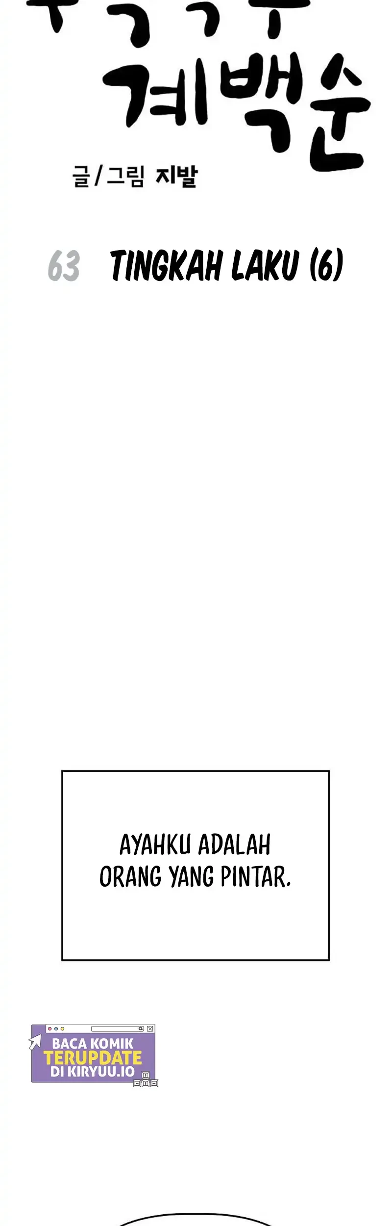 Chapter 63 - halaman 50