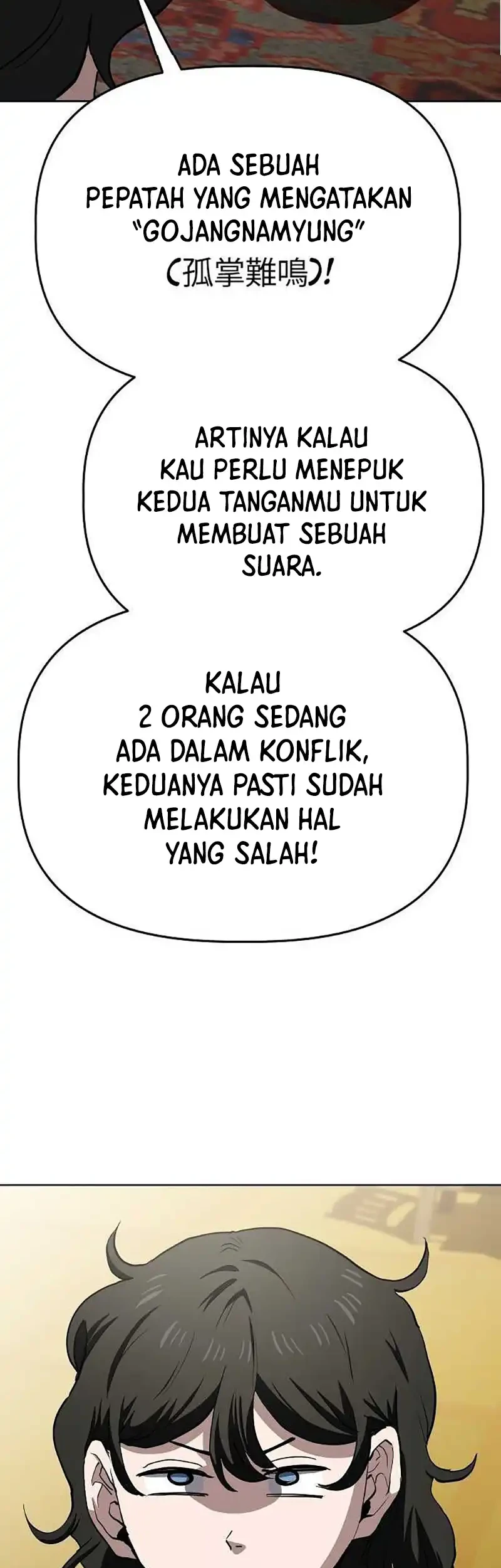 Chapter 63 - halaman 54