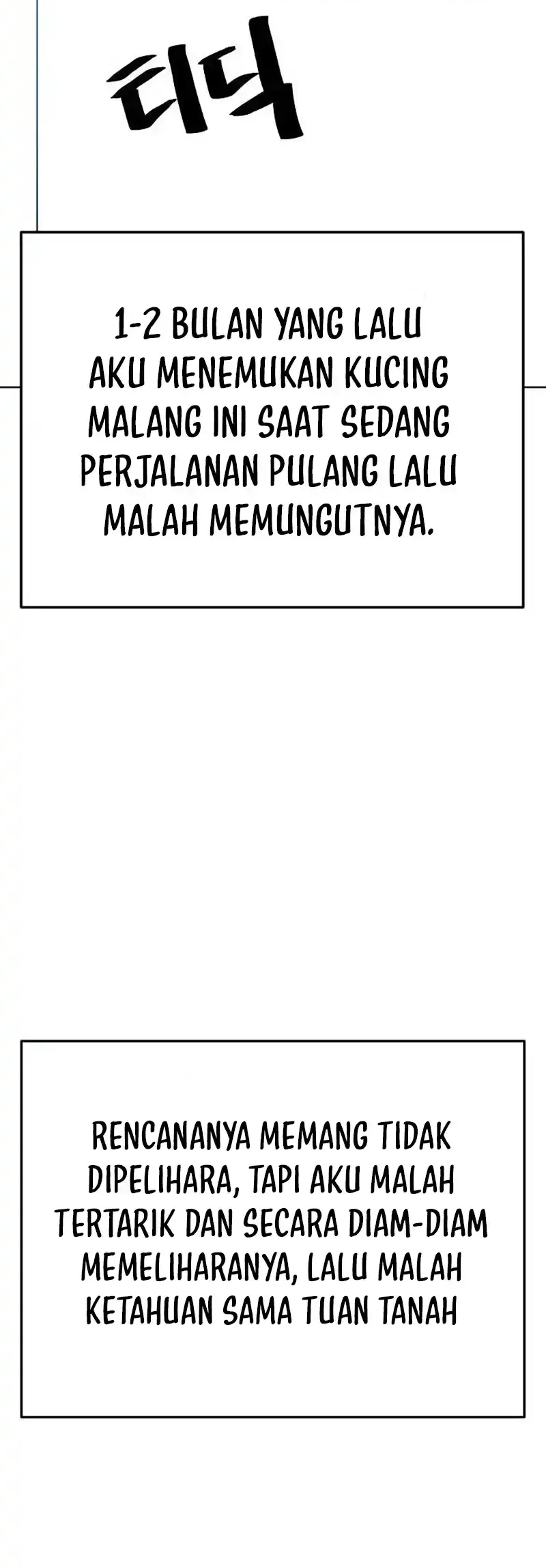 Chapter 70 - halaman 47