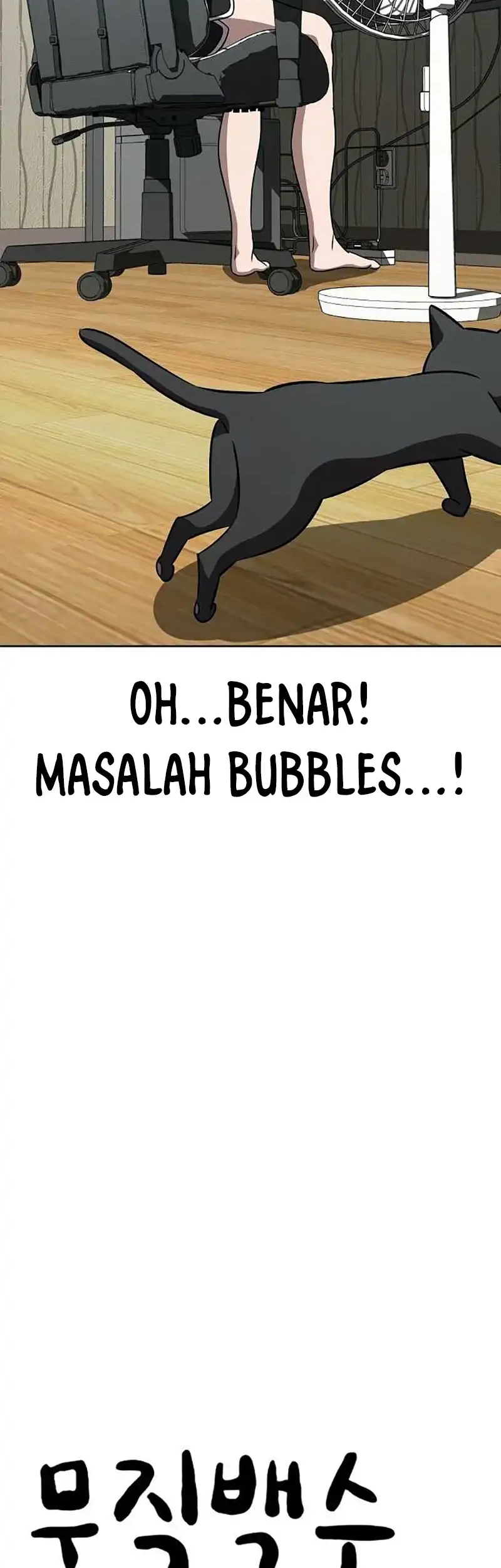 Chapter 71 - halaman 47