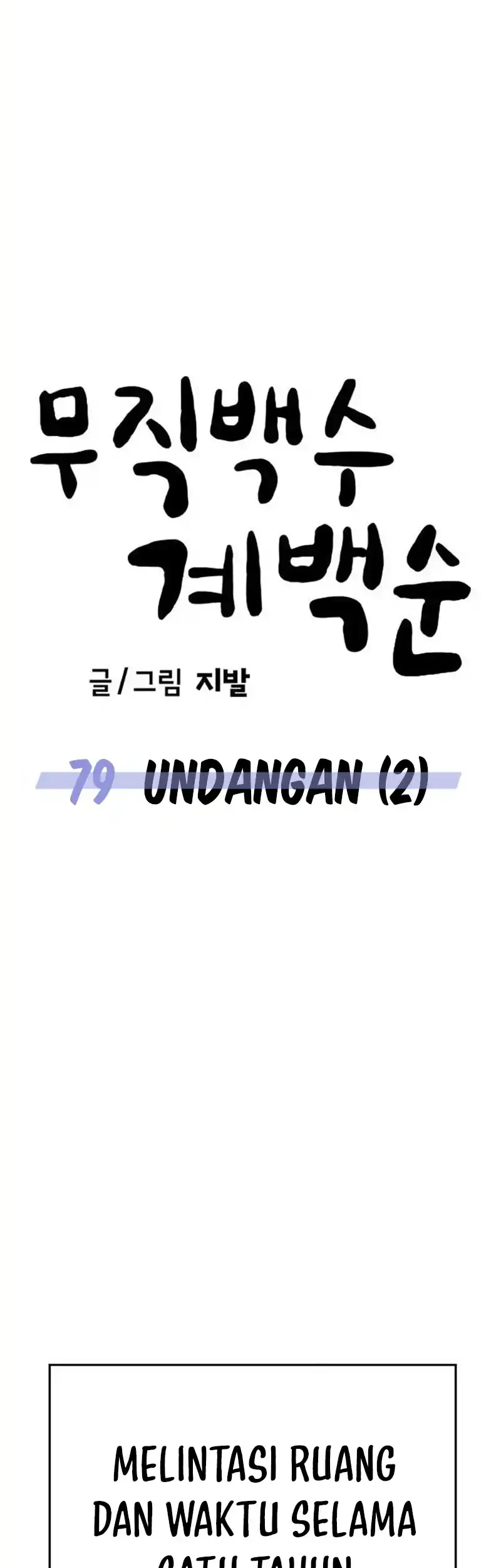 Chapter 79 - halaman 44