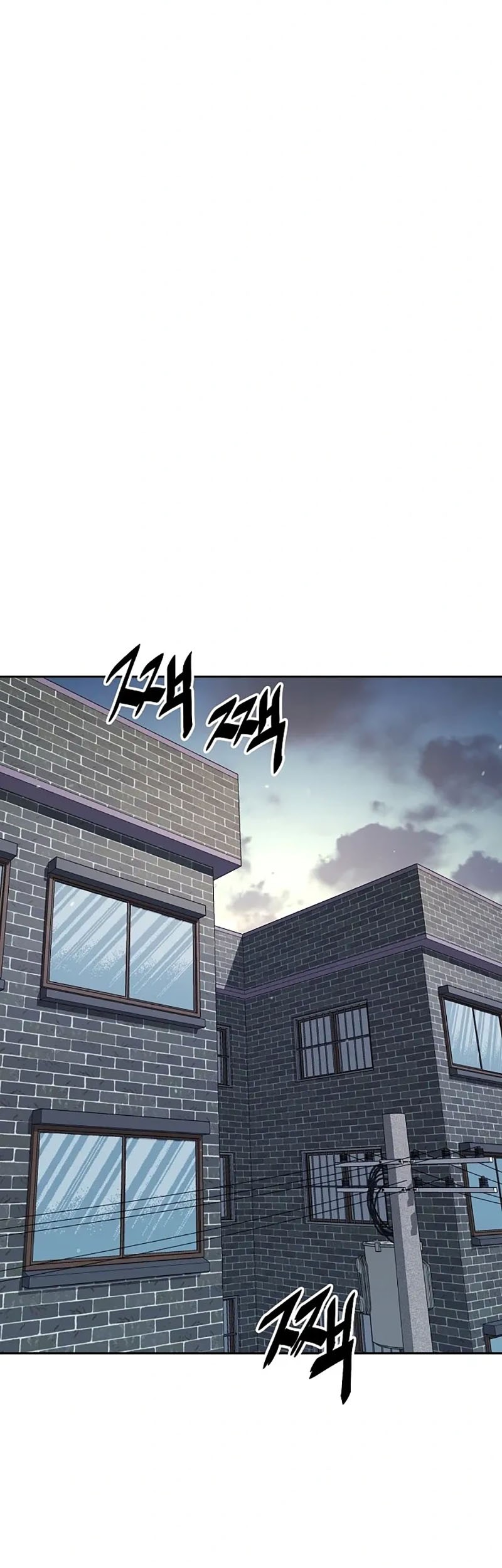 Chapter 8 - halaman 32