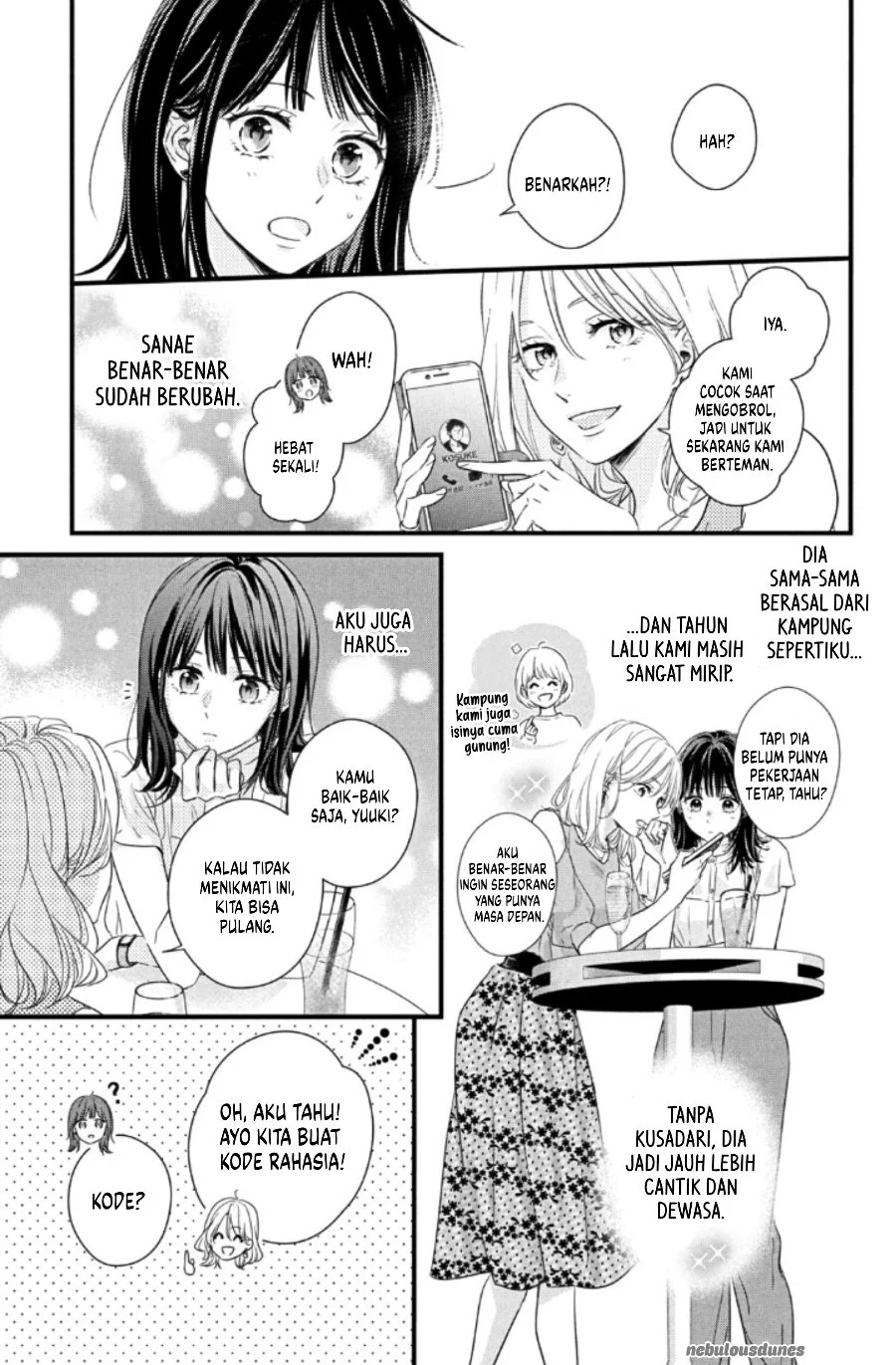 Chapter 1 - halaman 20