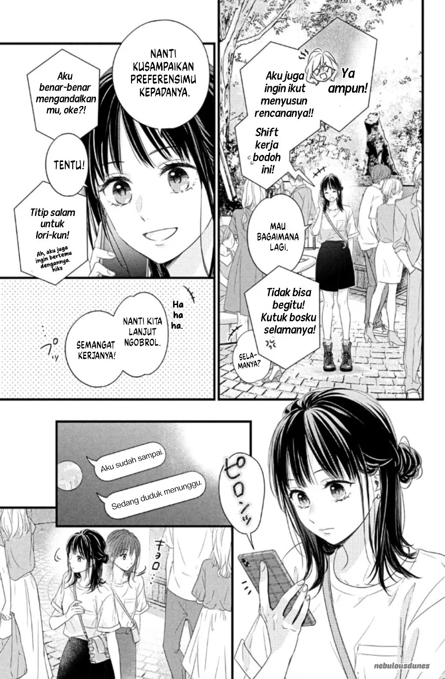 Chapter 1 - halaman 48