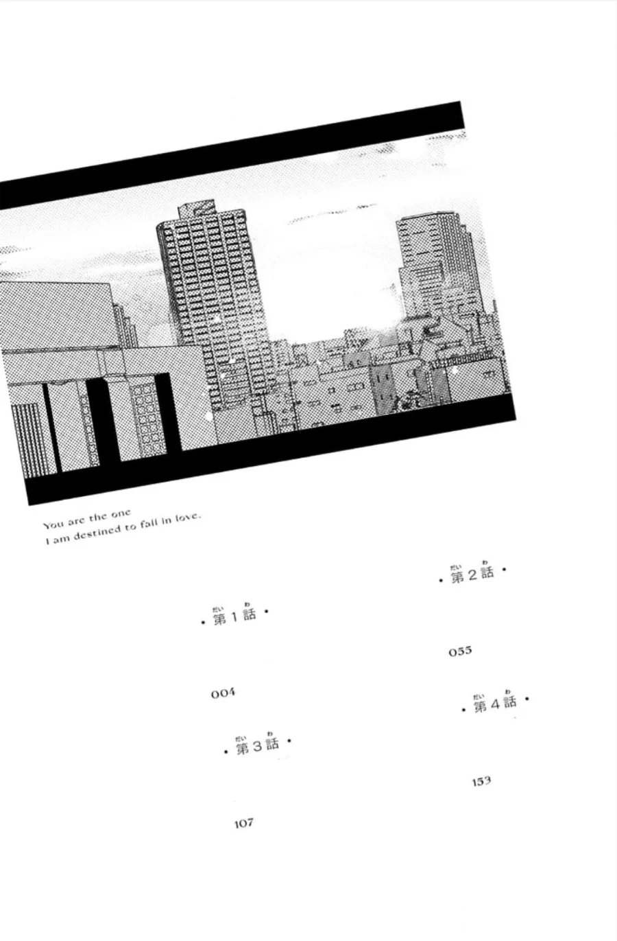 Chapter 1 - halaman 6
