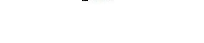 Chapter 142 - halaman 71
