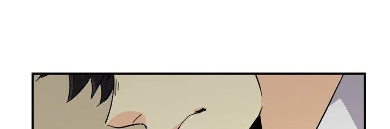 Chapter 188 - halaman 79