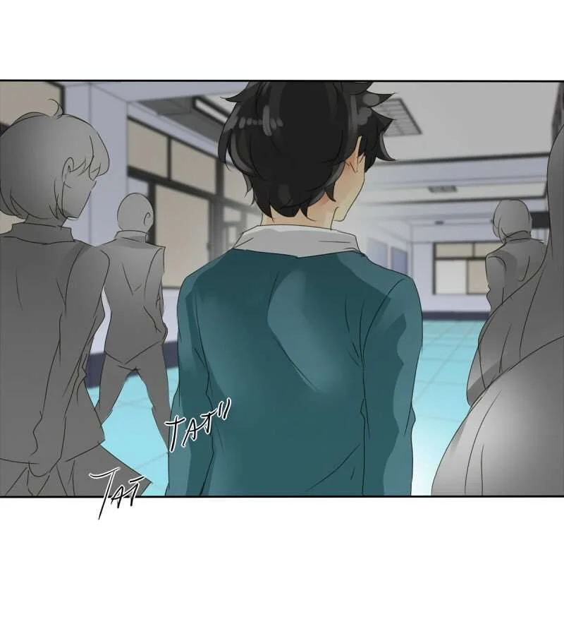 Chapter 40 - halaman 70