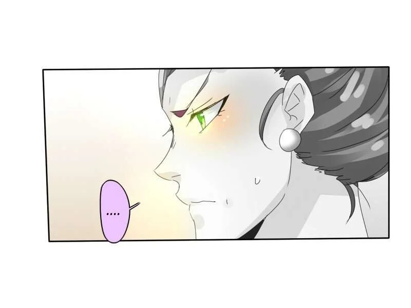 Chapter 51 - halaman 81