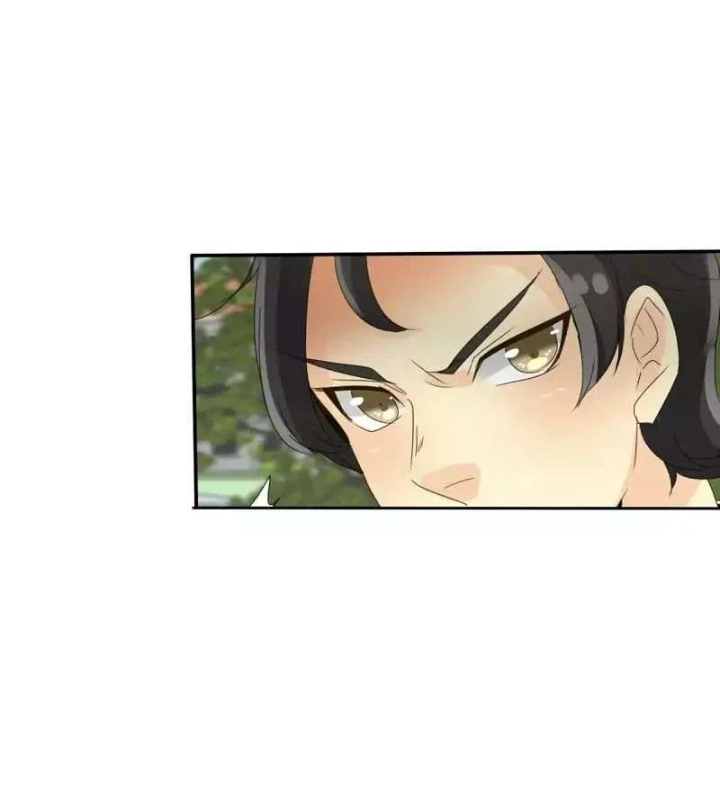 Chapter 78 - halaman 76