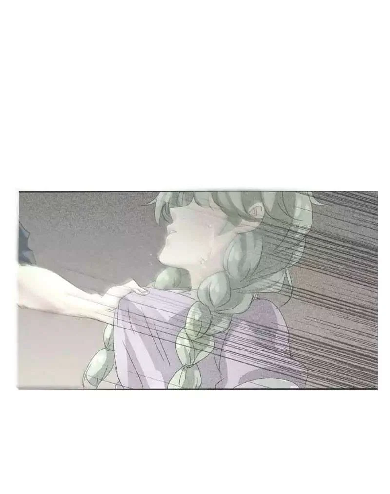 Chapter 83 - halaman 108