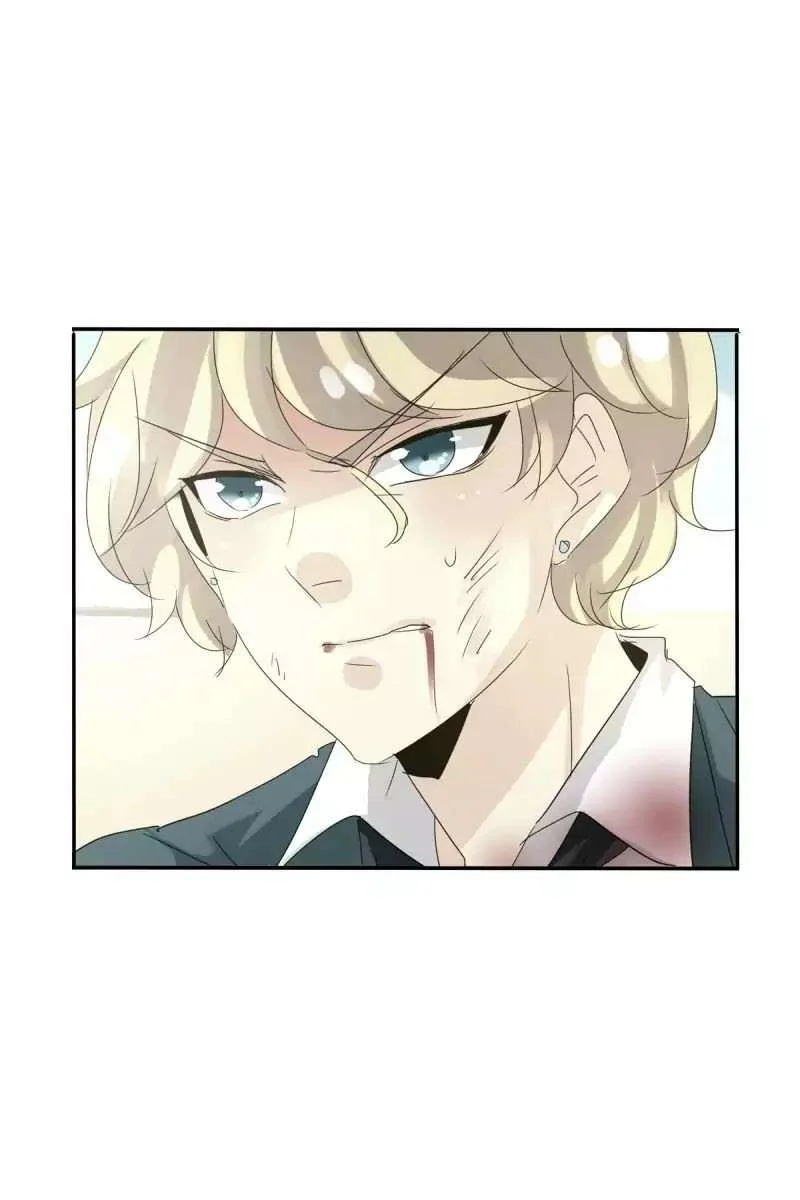 Chapter 88 - halaman 72