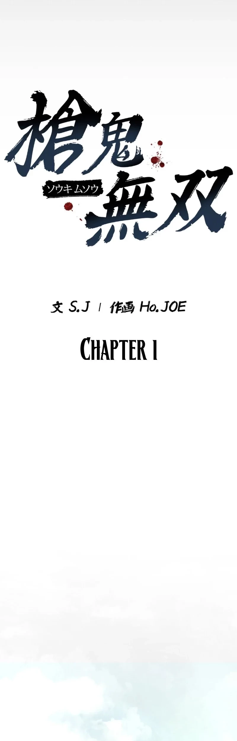 Chapter 1 - halaman 32