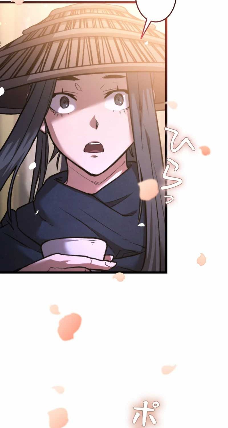 Chapter 11 - halaman 40