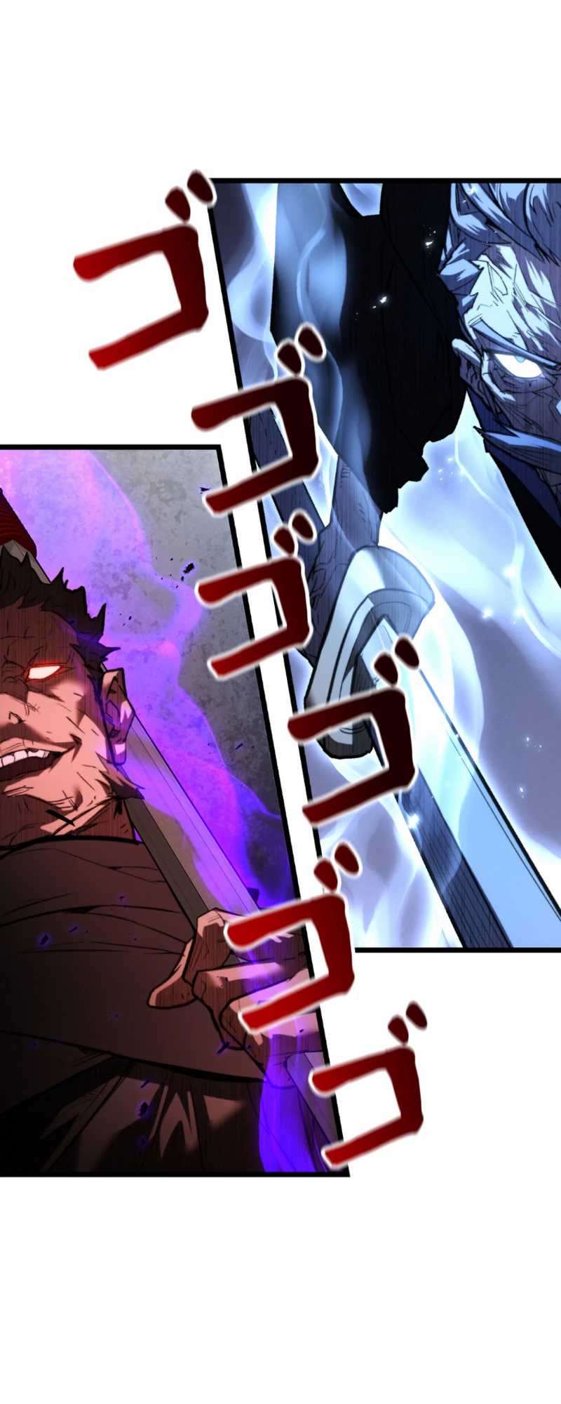 Chapter 12 - halaman 34