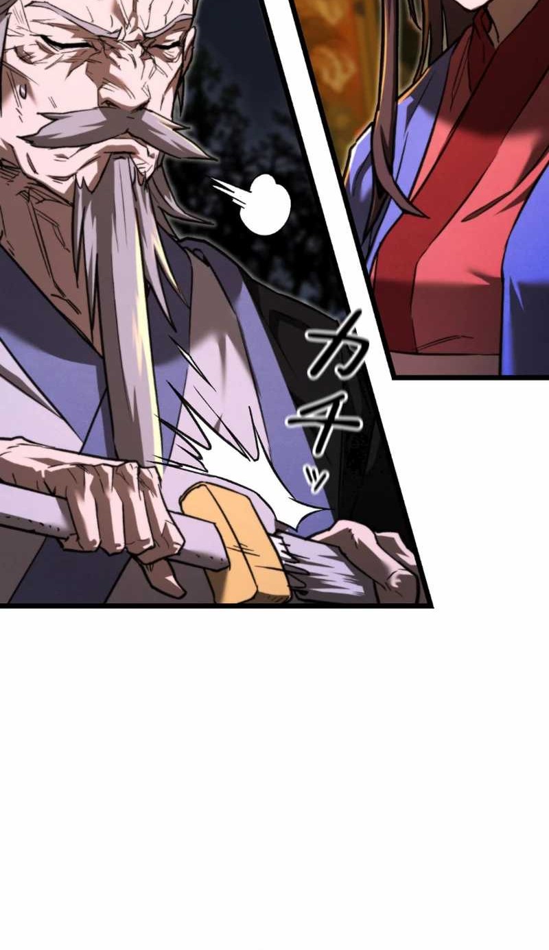 Chapter 12 - halaman 49