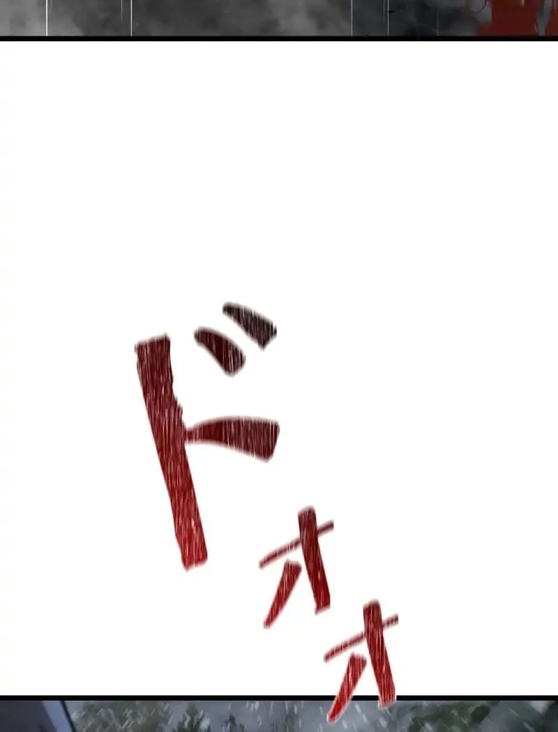 Chapter 15 - halaman 17
