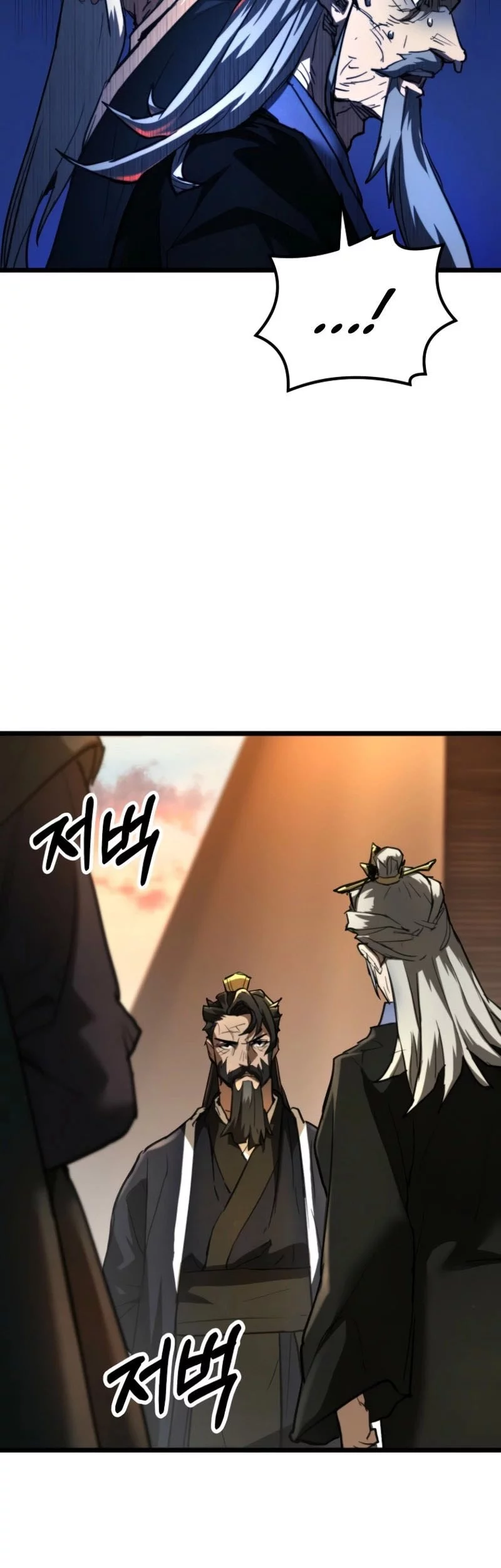 Chapter 20 - halaman 55