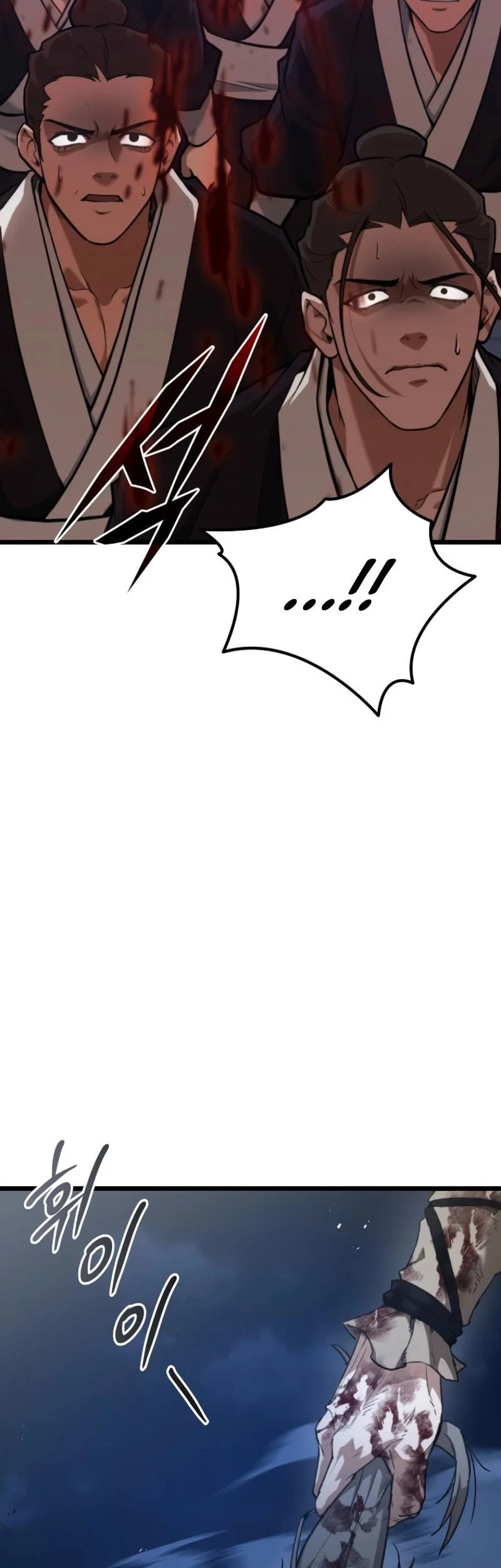 Chapter 24 - halaman 20