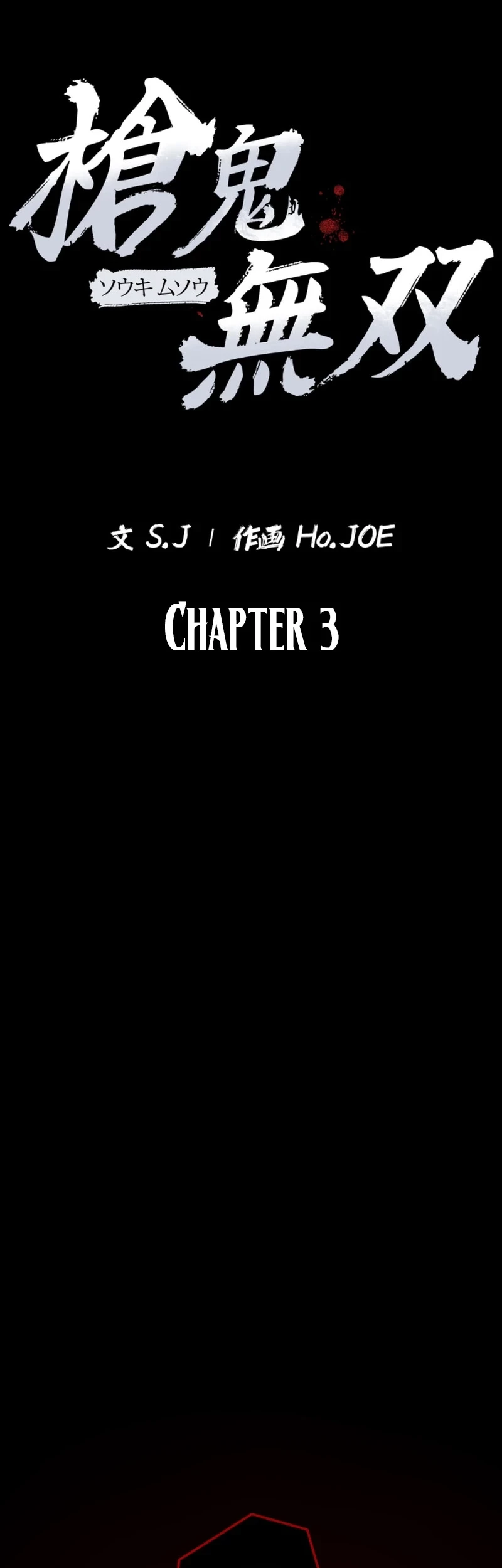 Chapter 3 - halaman 47
