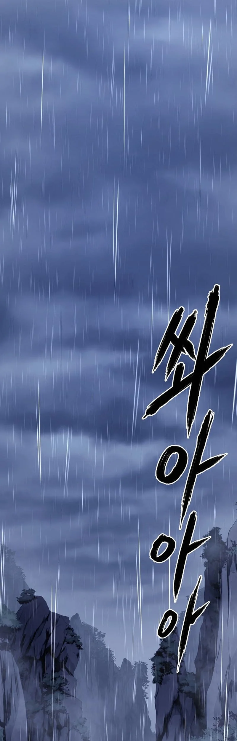 Chapter 32 - halaman 29