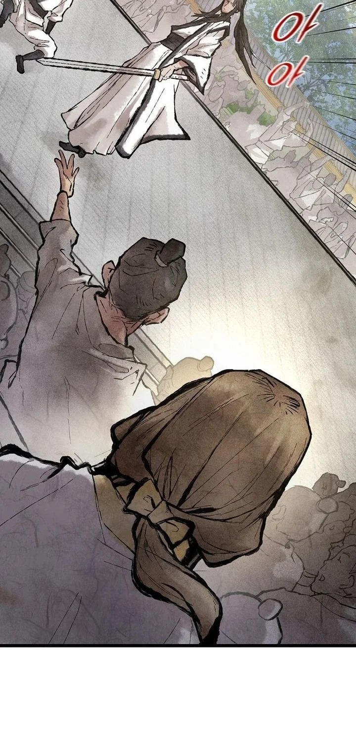Chapter 33 - halaman 28