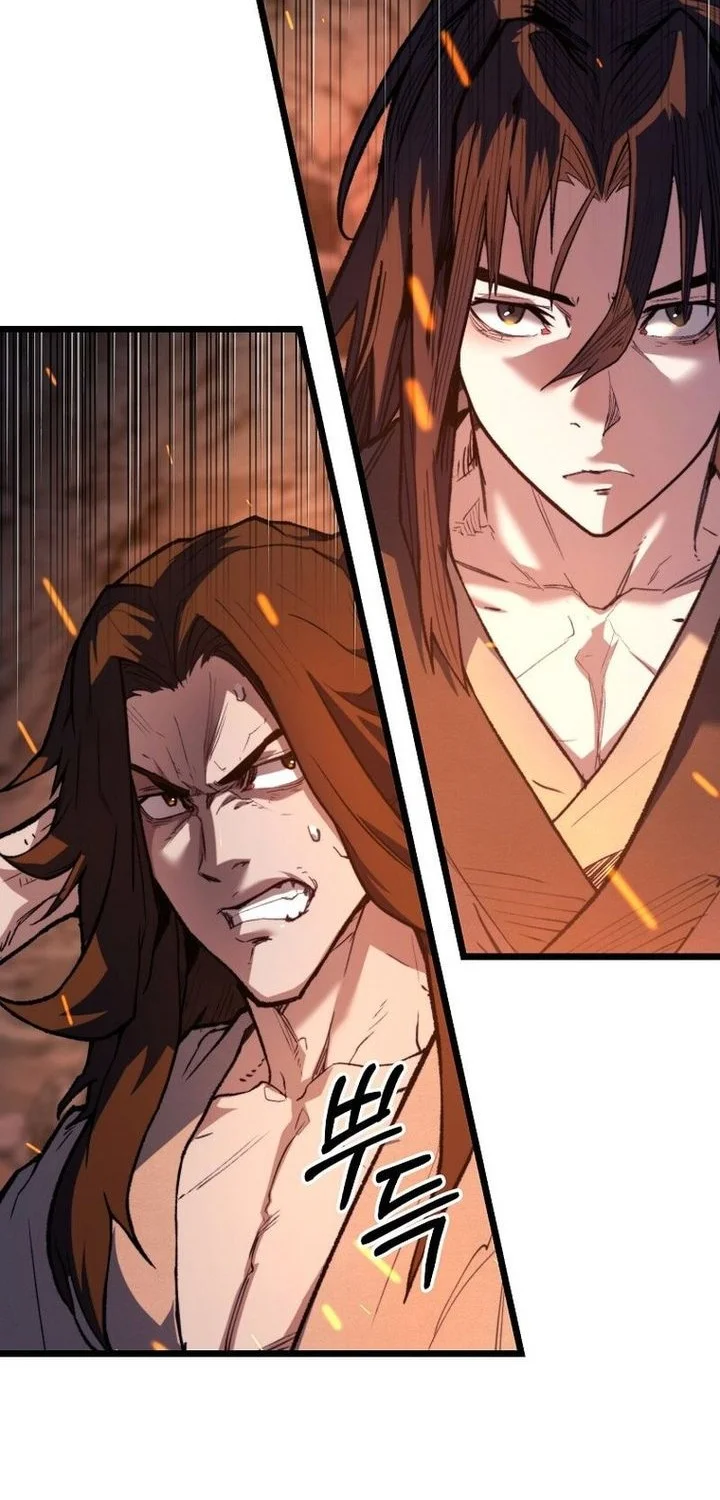 Chapter 33 - halaman 7