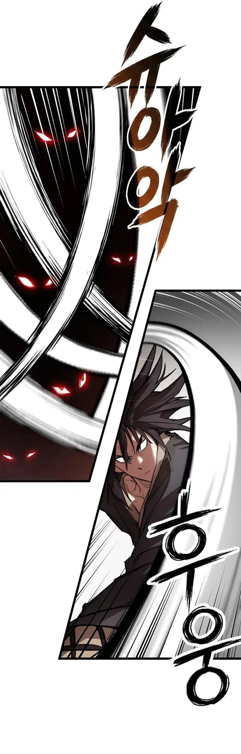 Chapter 36 Fix - halaman 42