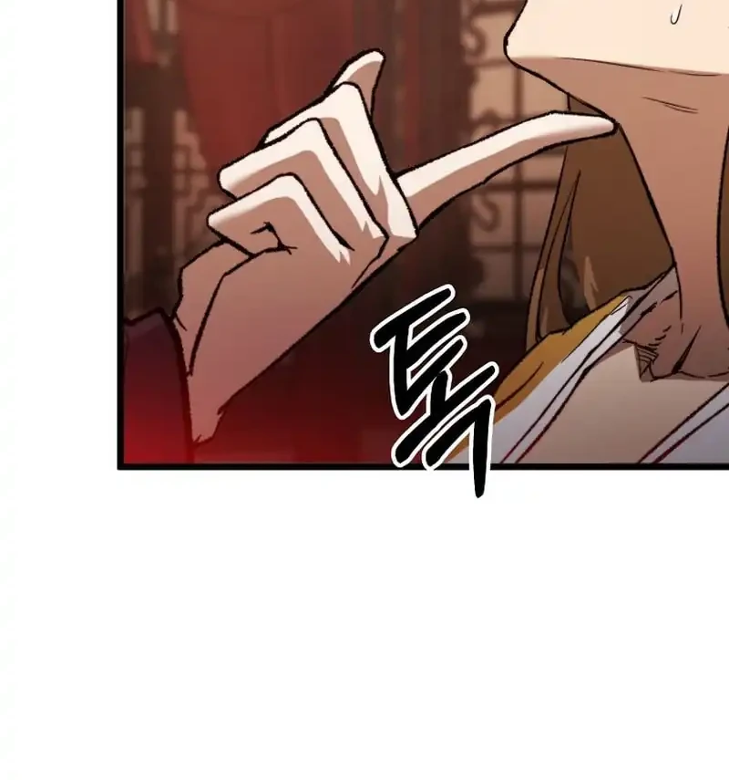 Chapter 36 Fix - halaman 29