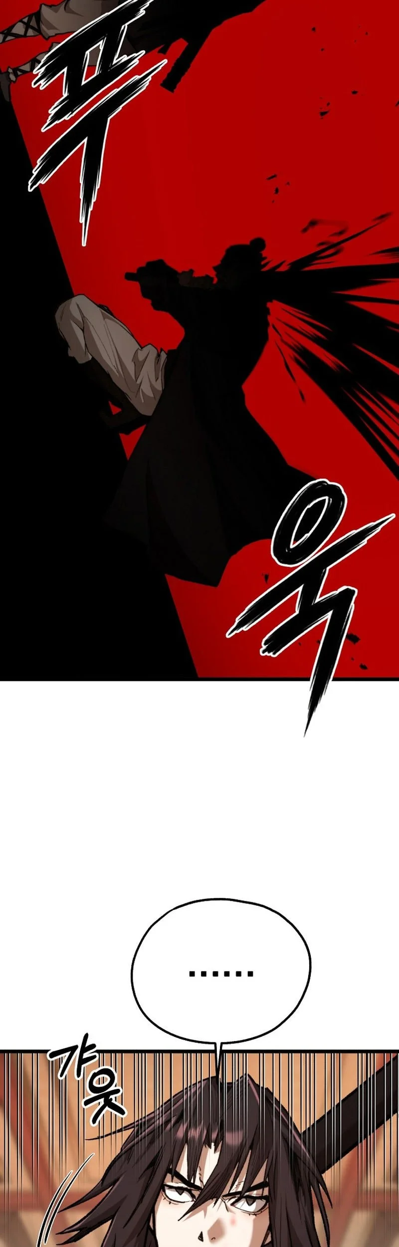 Chapter 37 - halaman 13