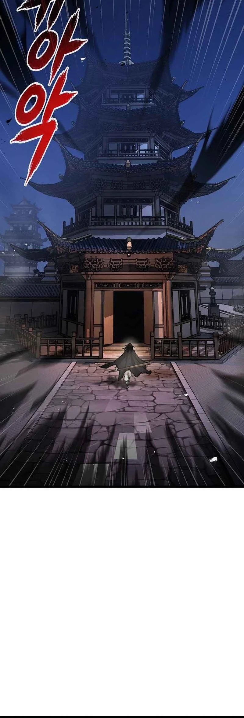 Chapter 41 - halaman 14