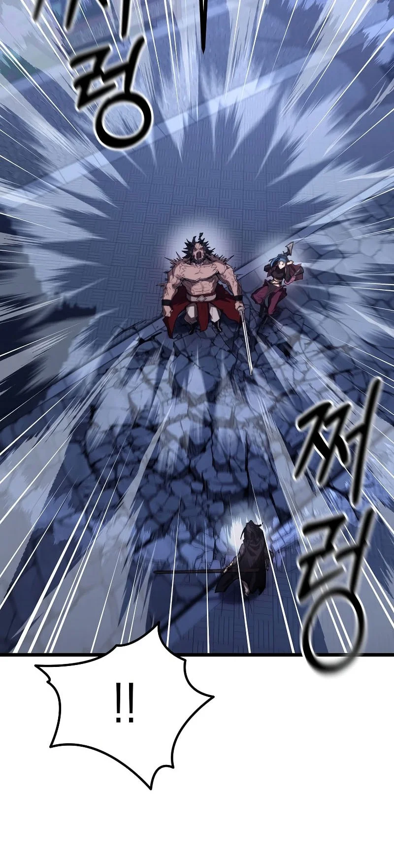 Chapter 42 - halaman 46