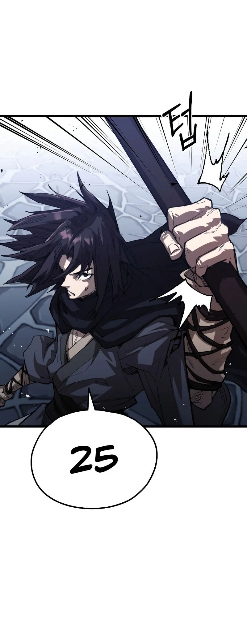 Chapter 42 - halaman 58