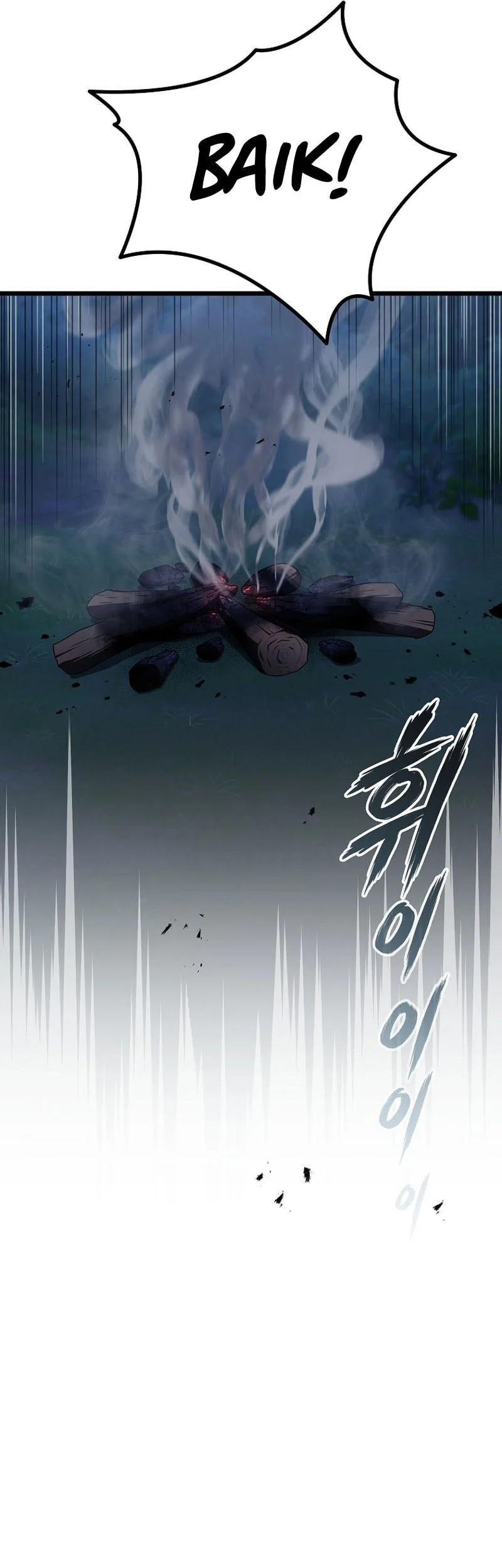 Chapter 45 - halaman 35