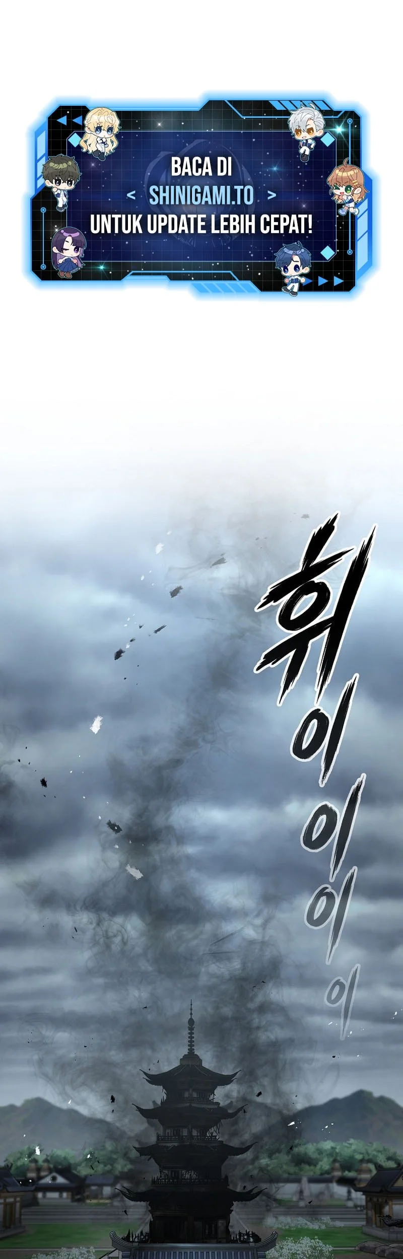 Chapter 45 - halaman 3