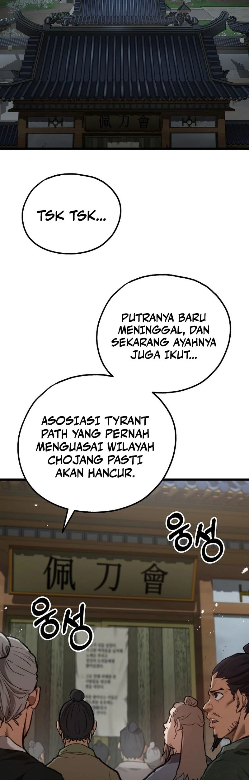 Chapter 45 - halaman 4