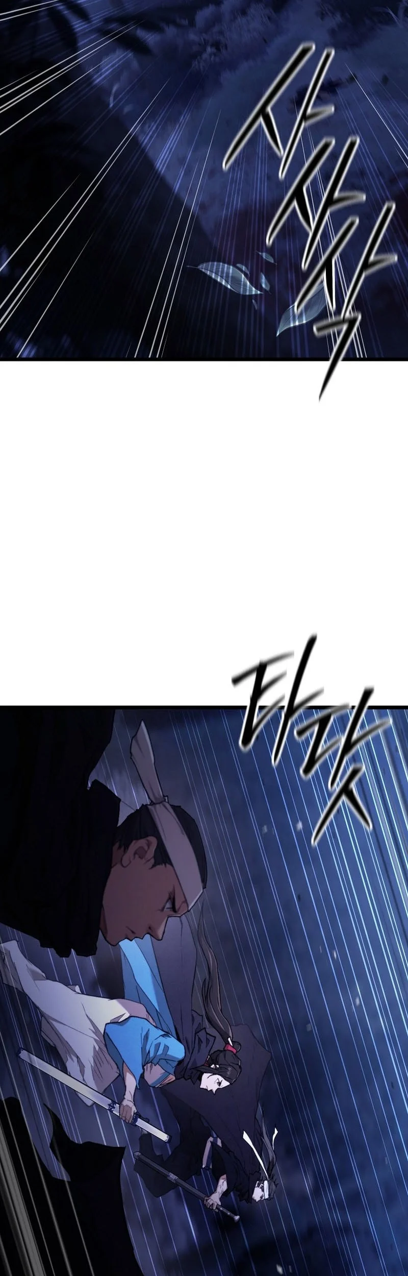 Chapter 46 - halaman 4