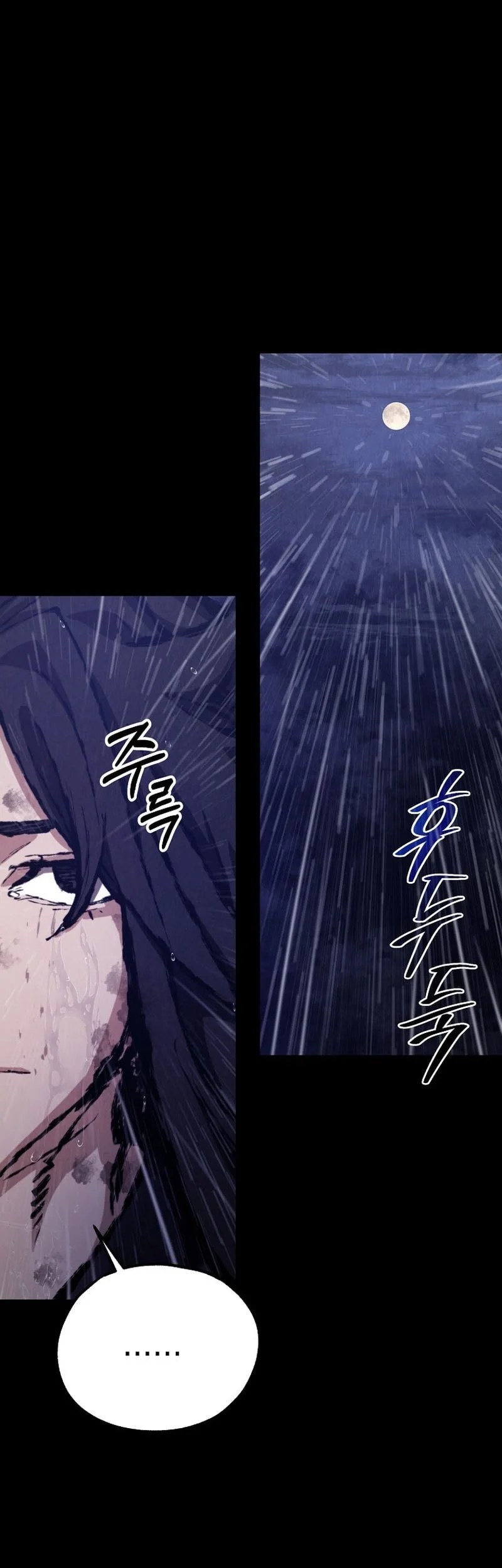 Chapter 48 - halaman 25